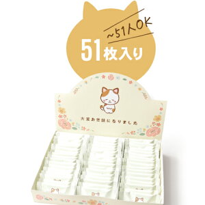 NbL[ ސEMtg Mtg OєL  NbL[Mtg ސEَq bɂȂ܂Mtg ސEv`Mtg v`Mtg ސE َq  NbL[͌E3TCY