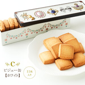 NbL[ ̓   N[|p2ʖڈȍ~50OFF 킢 Mtg Ԃ  ʓ XC[c َq َq  lߍ킹 Ԃ NbL[ 1 130g Ă