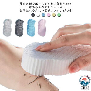 �y�S�i2�_��5%OFF�z�{�f�B�X�|���W 2 �Z�b�g �x�r�[ ���� �q���p �p������ ��l�p �{�f�B�t���b�V�� �V�����[�X�|���W �C����X�|���W �o�X�X�|���W �c�� �_�炩�� �p����� �C���� �ь�