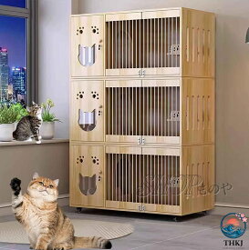 【全品2点で5%OFF】木製 キャスター付き キャットケージ 猫用ケージ 大型 3 段 脱走防止 ねこゲージ 大きめ室内用 子猫用にも最適ステップ 横扉 多頭飼い 組み立て簡単 ねこ移動便利 シンプル 猫飼育ケージ キャットちゃんが安心できる場所