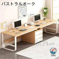 楽天市場】パソコンデスク ダブルデスクの通販
