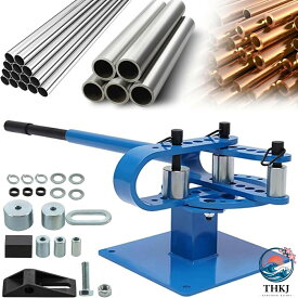 【全品2点で5%OFF】チューブベンダー コンパクトベンダーキット 金属加工パイプ曲げ機 スチールアルミ銅パイプ用