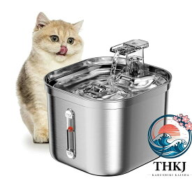【全品2点で5%OFF】ペット用自動給水器 ステンレス 猫犬飲み水供給器具
