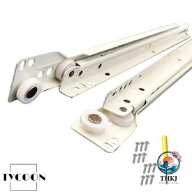 【全品2点で5%OFF】引き出しスライドレール 伸縮式 キッチンキーボード用スライド金具