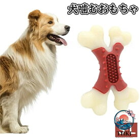 【全品2点で5%OFF】犬噛むおもちゃ ペット 犬のおもちゃのトウモロコシの臼歯のスティック咬傷に強い歯ブラシの犬のおもちゃのロープ クリーニング子犬のデンタルケアブラッシングスティック 運動不足対応 歯ぎ清潔 訓練玩具 小 中 大型犬に適用