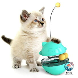 【全品2点で5%OFF】猫おもちゃ ペット おやつボール 餌入れ猫ボール 早食い防止 餌やり猫おもちゃ 一人遊び 猫じゃらしだるま ストレス解消 知育玩具 給餌ボール 運動不足解消