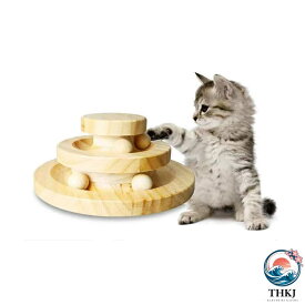 【全品2点で5%OFF】木製グルころボール 猫 おもちゃ ボール 一人遊び タワー型 ネコ ねこ 回転 木製 かわいい おしゃれ 猫用おもちゃ 回転盤 猫じゃらし タワー ぐるぐる 遊ぶ盤 玩具 ねこじゃらし 猫遊び 猫用品 ペット用品 遊べる 運動不足 ストレス解消 プレゼント ギフト