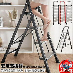 �y�S�i2�_��5%OFF�z�A���~ �r�� 3 �i ���O ��q �ω׏d 200kg �܂��� ��ԗp �y�� ����~�ߕt�� ���S �|�� ������� ���� ���ݑ� ������t�� �����^�� 5 �i