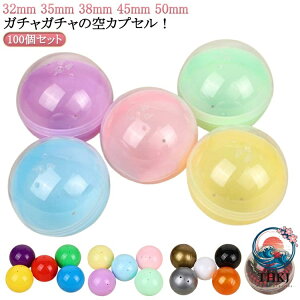 �y�S�i2�_��5%OFF�z35mm 100 ���� 32mm �K�`���K�`�� �J�v�Z�� �i�i 38mm 45mm 50mm ���� �K�`���K�`���p ���Ղ� �C�x���g �������� �ߋ� �q���� �K�`�� ��������G�� �K�`���|��