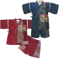 【日本製】【綿100％】和柄切替 甚平スーツ WAGARA