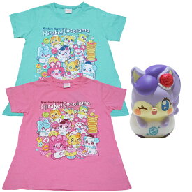 楽天市場 プリキュア おもちゃ キッズ ベビー マタニティ の通販
