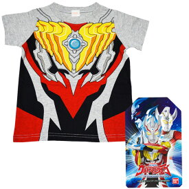 楽天市場 ウルトラマン Tシャツ キッズの通販 楽天市場 ウルトラマン Tシャツ キッズの通販