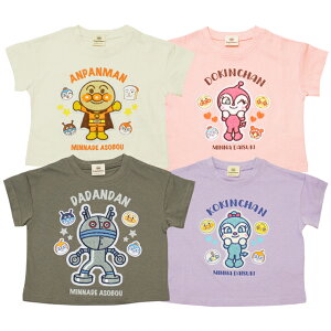 y{̖100z2025N ĕ Ap} V 4TKhJ TVc Anpanman