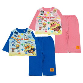 ・【本体綿100％】2024年 秋冬 アンパンマン ニットキルト お着替え応援 練習 長袖パジャマ Anpanman