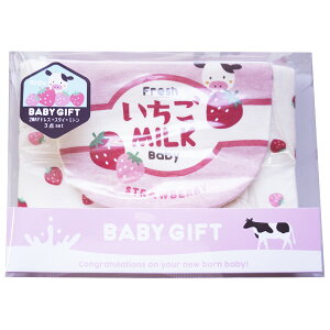 yz֔zzy{̖100z MILK hXJo[I[ V3_Zbg  Mtg v[g