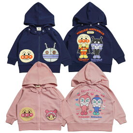 2025年 秋冬 アンパンマンベビー 裏毛 顔ポケット パーカージャケット Anpanman
