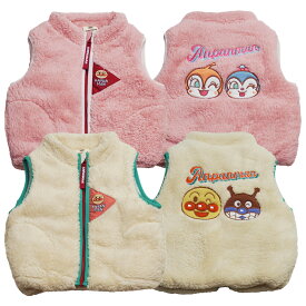 2025年 秋冬 アンパンマンキッズ ボアフリース ボアベスト Anpanman