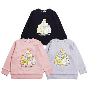 2025年 秋冬 すみっコぐらし 裏起毛 スウェットシャツ Sumikko gurashi PICK PICK