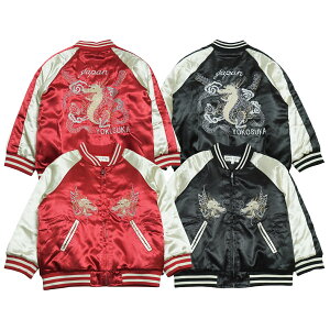 2025N H  ȓ hJXJW Wp[ WPbg