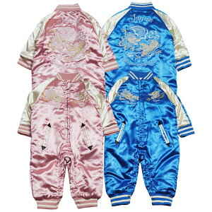 2025N H Օ ȓ hJXJI[ Jo[I[