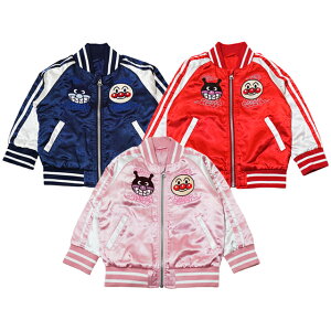 2025N H~ Ap} hJ XJW Anpanman Wp[