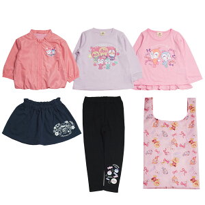 2026N t Ap} ̎q R[fBl[gZbg 