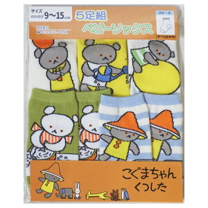 2026N t ܂ \bNX CZbg 