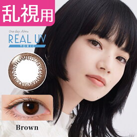 楽天市場 コンタクトレンズ 0 75の通販