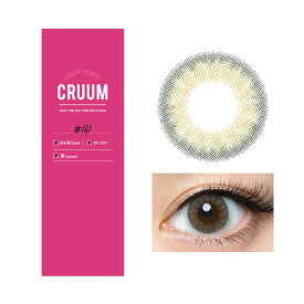 カラコン ワンデー クルーム【リーフ】 度あり 度なし Billlie TUKI 1箱10枚入り cruum1day 14.1mm UVカット 高含水 潤い 小さめ 盛れる オリーブグリーン アッシュグレー 色素薄い系 リアルハーフ 細フチ 水光感 ハーフ系 外国人 ツヤ感 韓国 大人 自然 透明感 ナチュラル