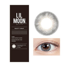 カラコン リルムーンワンデー 【ラスティグレー】 度あり 度なし 1箱10枚入り LILMOON1day ハーフ系 14.5mm 色素薄い系 人気 オシャレ リアルハーフ 外国人 ツヤ感 透明感 ちゅるん系 ギャル フチなし 派手 南部桃伽 ナチュラル 自然