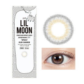 カラコン リルムーンワンデー 【スキングレージュ】 度あり 度なし 1箱10枚入り lilmoon1day ハーフ系 14.2mm 色素薄い系 人気 オシャレ リアルハーフ 外国人 ツヤ感 透明感 ちゅるん系 ギャル フチなし 派手 南部桃伽 ナチュラル 自然