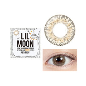 カラコン リルムーンマンスリー【クリームベージュ】 度あり 1箱1枚入り 片目分 1ヵ月 LILMOON monthly ハニーベージュ 高発色 宝石 キラキラ ツヤ感 透明感 透け感 ハーフ系