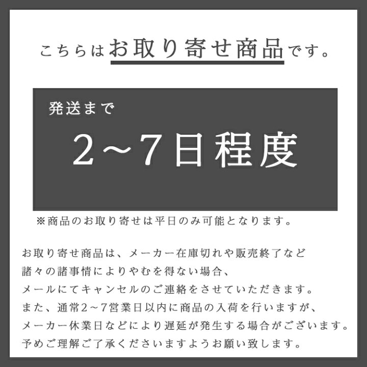 楽天市場 コスプレカラコン パーフェクトワンデー 閃刃ホワイト 度あり 度なし 1日使い捨て 1箱6枚入り 高発色 ハロウィン 14 5mm 盛れる 派手系 フチあり 白色 しろ 白眼 三白眼 黒目小さい ベタ塗り 怖い 和装 女装 男装 映え くっきり カラーコンタクトレンズ