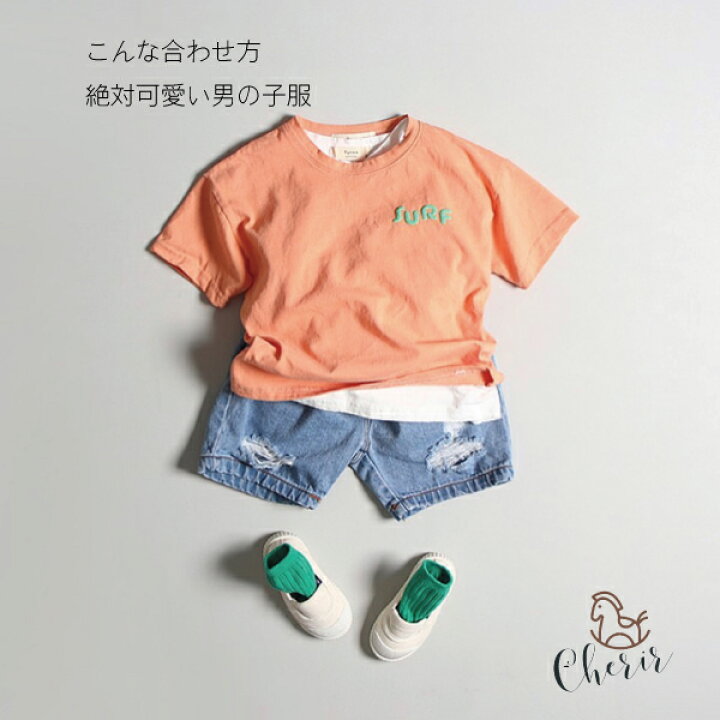 楽天市場 韓国子供服 ハーフパンツ デニム カジュアルコーデ ショートパンツ キッズ 韓国こども服 男の子 夏服 100 110 1 130 Hyvaa ダメージデニム シェリール