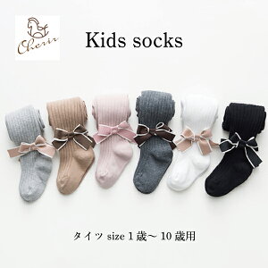 3歳 靴 サイズ キッズソックスの人気商品 通販 価格比較 価格 Com