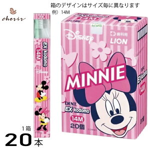 ǂuV 20{ ȗp DENT.EXkodomo  fBYj[ q uV CI fg Ȉ@ꔄ EXkodomo 11m 12m 13m 14m 4F ~bL[  iv  V 20{ 1ybsO