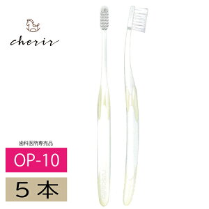 yȐꔄuVzuV GC OP-10 5{ ȗp Oȏu _炩 nuV Ǘp Ȑꔄi  sybsOΉz