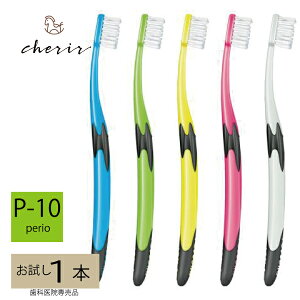 yȈ@ꔄuVzVFP-10 GC 1{ uV nuV Ȑꔄi Pi ybsOΉz