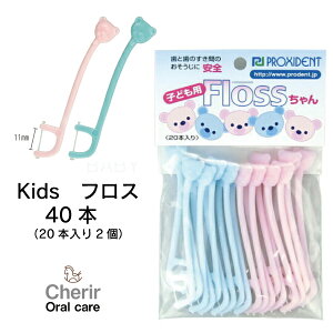 ǂpf^tX tX 40{ 20{×2 p Ȑꔄ Ԑ| LbY tX 悤