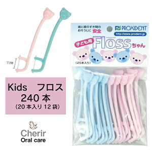 ǂpf^tX tX 240{ 20{×12 p Ȑꔄ Ԑ| LbY tX 悤