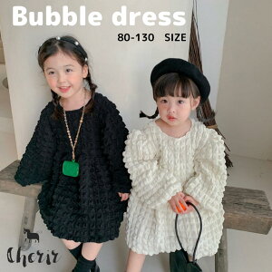 ous[X |R|R |bvR[ s[X hX Rbg   ubN zCg 80 90 100 110 120 130 ̎q t@Xi[ o[X[u ptX[u H ~ t  gh 