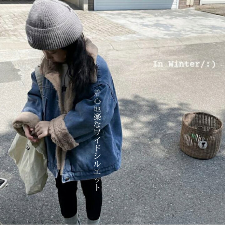 楽天市場】【対象商品A】デニムジャケット 起毛 あったか モコモコ 
