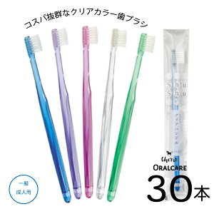 y12/4 20:00~12/11 1:59܂ōő2,000~offN[|z_NAJ[^ VV NAnh i30{jNA nuV uV lp ӂ 炩  ȗp w vp e