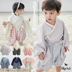 уZbgAbv   ͂ Zp[g ㉺Zbg  ߋ [߂̐ߋ j ЂȍՂ ǂ̓ n[to[Xf[ a  p[X j̎q ̎q OJ 70 80 90 x