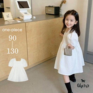 LbY s[X  G{X zCg ̎q t[ ԕ 90 100 110 120 130 q XNGAlbN  ^ ߑ ptX[u