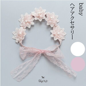 yΏۏiCzxr[ wAoh wAANZT[ 1000~|bL  j[{[tHg H 100j n[to[Xf[ ߋ j V Ԃ 1 baby   