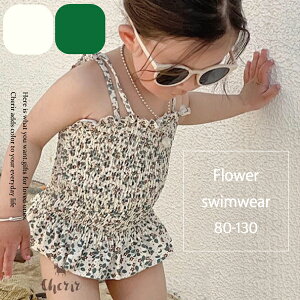  t[XCEFA `[ugbv ԕ ̎q xr[ LbY ǂ v[ C V  |Xg 80 90 100 110 120 130 O[ zCg s[X Ȃ XCEFA