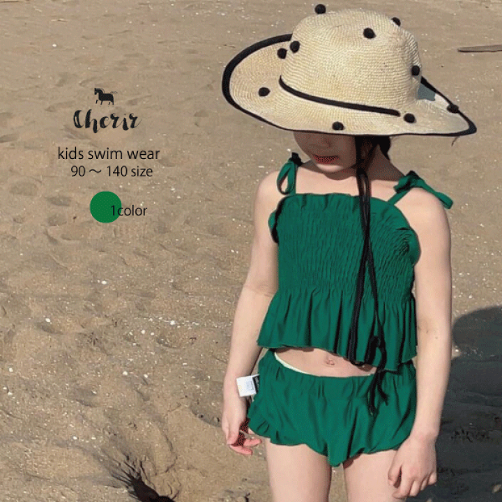楽天市場】グリーン スイムウェア 水着 キッズ kids green swimwear 緑 