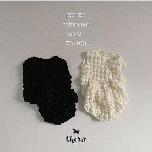 xr[ ǂ |bvR[xr[ ZbgAbv ۂۂ xr[ ㉺Zbg 70 80 90 100 jZbNX ̎q Ԃ COq ؍t@bV ubN zCg   mg[