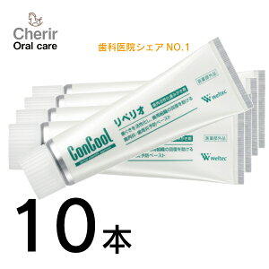 yI y10{ZbgzRN[ EFebN Concool   n~KL Ȑꔄ ȗp \h  80g 